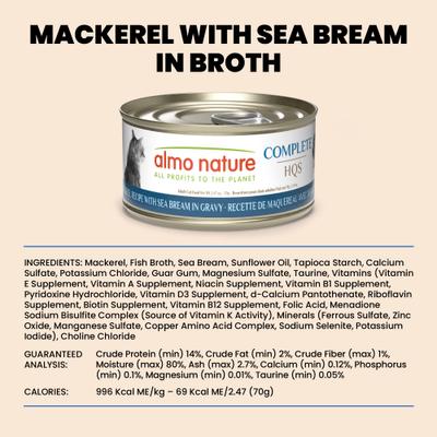 Show full view: Almo Nature HQS Complete Mackerel with Sea Bream Grain-Free Canned Cat Food, 2.47-oz, case of 12 slide 7 of 9