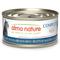 Show in main carousel: Almo Nature HQS Complete Mackerel with Sea Bream Grain-Free Canned Cat Food, 2.47-oz, case of 12 slide 1 of 9