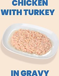 Almo Nature HQS Complete Chicken with Turkey Grain-Free Canned Cat Food, 2.47-oz, case of 12 slide 2 of 8