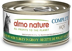Almo Nature HQS Complete Chicken with Turkey Grain-Free Canned Cat Food, 2.47-oz, case of 12