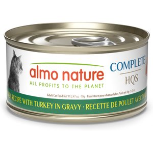 Almo Nature HQS Complete Chicken with Turkey Grain-Free Canned Cat Food, 2.47-oz, case of 12