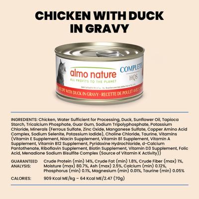 Show full view: Almo Nature HQS Complete Chicken with Duck Grain-Free Canned Cat Food, 2.47-oz, case of 12 slide 7 of 9