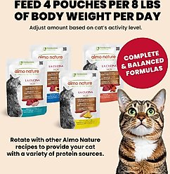 Almo Nature HQS La Cucina Tuna with Lobster Grain-Free Cat Food Pouches, 1.94-oz, case of 12 slide 2 of 8