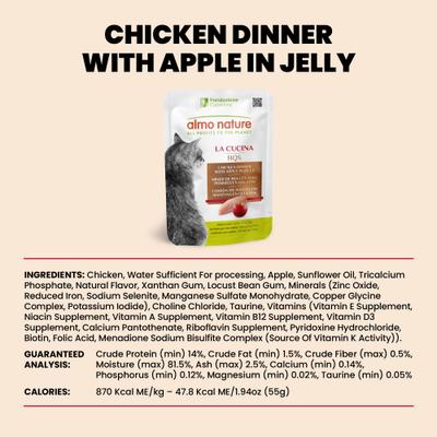 Show full view: Almo Nature HQS La Cucina Chicken with Apple Grain-Free Cat Food Pouches, 1.94-oz, case of 24 slide 7 of 11
