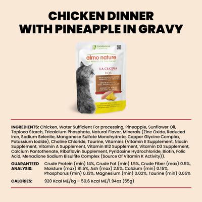 Show full view: Almo Nature HQS La Cucina Chicken with Pineapple Grain-Free Cat Food Pouches, 1.94-oz, case of 12 slide 7 of 12