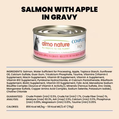 Show full view: Almo Nature HQS Complete Salmon Recipe with Apples Grain-Free Canned Cat Food, 2.47-oz, case of 12 slide 7 of 10