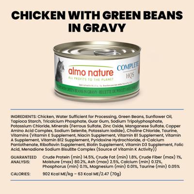 Show full view: Almo Nature HQS Complete Chicken Recipe with Green Beans Grain-Free Canned Cat Food, 2.47-oz, case of 12 slide 7 of 9