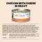 Show in main carousel: Almo Nature HQS Complete Chicken Recipe with Cheese Grain-Free Canned Cat Food, 2.47-oz, case of 12 slide 7 of 11