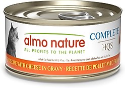 Almo Nature HQS Complete Chicken Recipe with Cheese Grain-Free Canned Cat Food, 2.47-oz, case of 12