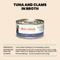 Show in main carousel: Almo Nature HQS Natural Tuna & Clams in Broth Grain-Free Canned Cat Food, 2.47-oz, case of 24 slide 7 of 11