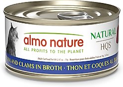 Almo Nature HQS Natural Tuna & Clams in Broth Grain-Free Canned Cat Food, 2.47-oz, case of 24