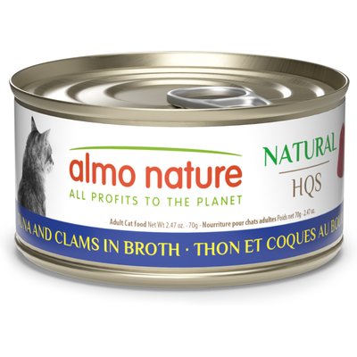 Almo Nature Almo Nature Legend 100% Natural Tuna & Clams Cat Food, 2.47-oz, 24 ct