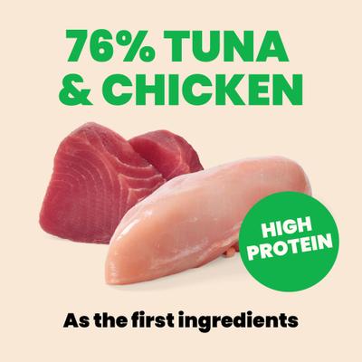 Show full view: Almo Nature HQS Natural Tuna & Chicken in Broth Grain-Free Canned Cat Food, 2.47-oz, case of 24 slide 6 of 10