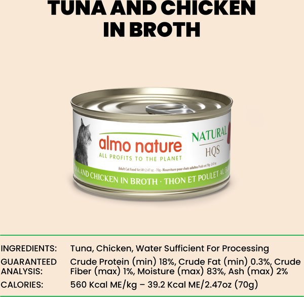 Almo Nature HQS Natural Trout & Tuna in Broth Grain-Free Canned Cat Food