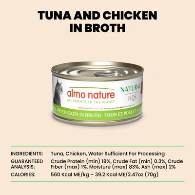 Show full view: Almo Nature HQS Natural Tuna & Chicken in Broth Grain-Free Canned Cat Food, 2.47-oz, case of 24 slide 7 of 10