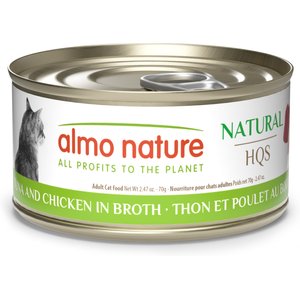 Almo Nature HQS Natural Tuna & Chicken in Broth Grain-Free Canned Cat Food, 2.47-oz, case of 24
