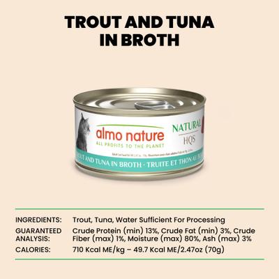 Show full view: Almo Nature HQS Natural Trout & Tuna in Broth Grain-Free Canned Cat Food, 2.47-oz, case of 24 slide 7 of 11