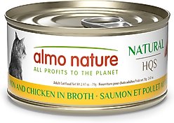 Almo Nature HQS Natural Salmon & Chicken in Broth Grain-Free Canned Cat Food, 2.47-oz, case of 24