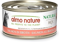 Almo Nature HQS Natural Salmon in Broth Grain-Free Canned Cat Food, 2.47-oz, case of 24