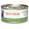 Show in main carousel: Almo Nature HQS Natural Tuna in Broth Pacific Style Grain-Free Canned Cat Food, 2.47-oz, case of 24 slide 1 of 11