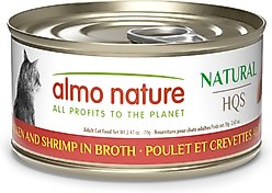 Almo Nature HQS Natural Chicken & Shrimp in Broth Grain-Free Canned Cat Food, 2.47-oz, case of 24