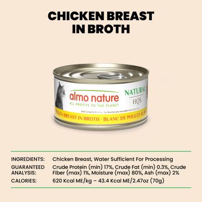 Show full view: Almo Nature HQS Natural Chicken Breast in Broth Grain-Free Canned Cat Food, 2.47-oz, case of 24 slide 7 of 11
