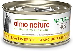 Almo Nature HQS Natural Chicken Breast in Broth Grain-Free Canned Cat Food, 2.47-oz, case of 24