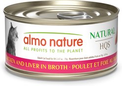 Almo Nature HQS Natural Chicken & Liver in Broth Grain-Free Canned Cat Food, 2.47-oz, case of 24