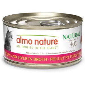 Almo Nature HQS Natural Chicken & Liver in Broth Grain-Free Canned Cat Food, 2.47-oz, case of 24