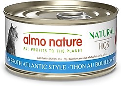 Almo Nature HQS Natural Tuna Atlantic Style in Broth Grain-Free Canned Cat Food, 2.47-oz, case of 24