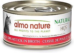 Almo Nature HQS Natural Chicken Drumstick in Broth Grain-Free Canned Cat Food, 2.47-oz, case of 24
