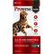 Show in main carousel: Nulo Prowess All-in-One Essentials Adult & Kitten Dry Cat Food, 13-lb bag slide 1 of 12