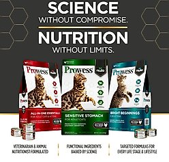 Nulo Prowess Mature 12+ Senior Dry Cat Food, 6-lb bag slide 2 of 9