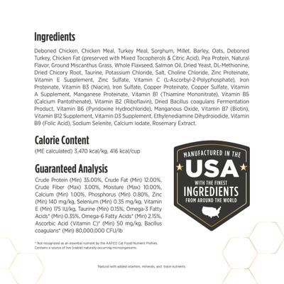 Show full view: Nulo Prowess Sensitive Stomach Adult Dry Cat Food, 6-lb bag slide 8 of 12