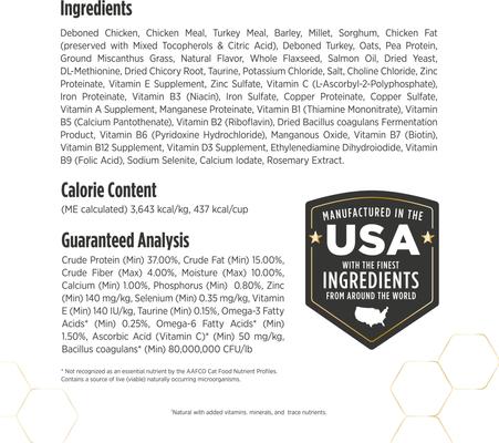 Show full view: Nulo Prowess All-in-One Essentials Adult & Kitten Dry Cat Food, 13-lb bag slide 8 of 12