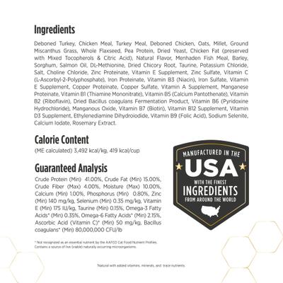 Show full view: Nulo Prowess Mature 12+ Senior Dry Cat Food, 3.5-lb bag slide 8 of 12