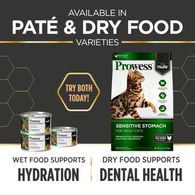 Show full view: Nulo Prowess Sensitive Stomach Chicken & Duck Pate Adult Wet Cat Food, 2.8-oz can, case of 12 slide 10 of 12