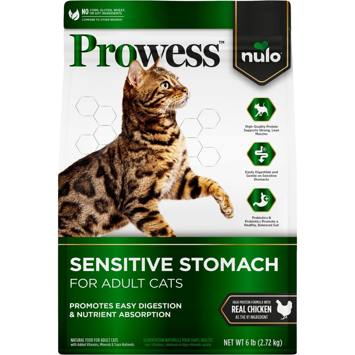 Nulo Prowess Sensitive Stomach Adult Dry Cat Food, 6-lb bag