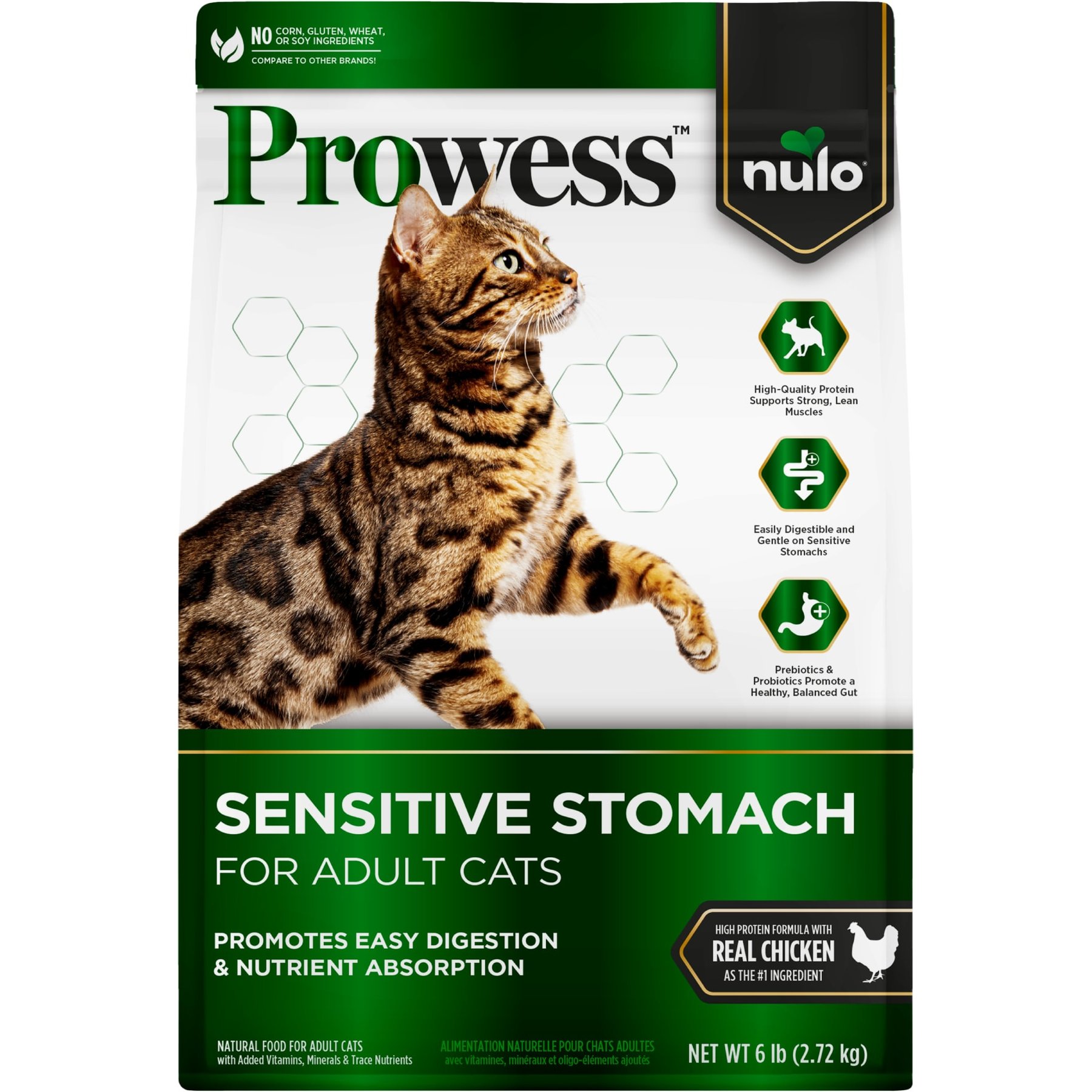 Nulo Prowess Sensitive Stomach Adult Dry Cat Food, 6-lb bag