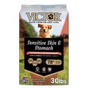 VICTOR Sensitive Skin & Stomach Salmon Meal & Brown Rice Recipe Dry Dog Food, 30-lb bag