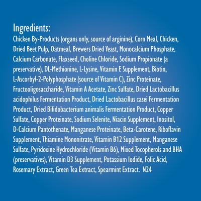 Show full view: Bil-Jac Reduced Fat Chicken Recipe Dry Dog Food, 15-lb bag slide 8 of 11