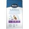 Show in main carousel: Bil-Jac Reduced Fat Chicken Recipe Dry Dog Food, 6-lb bag slide 3 of 11