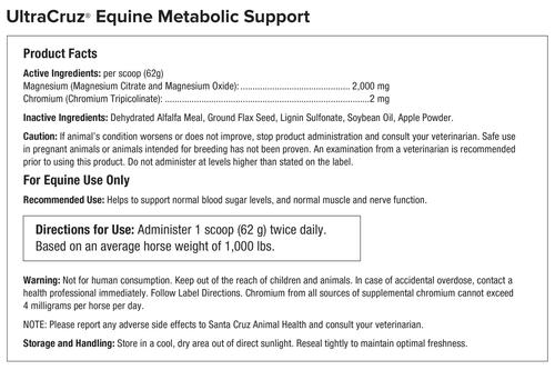 Show full view: UltraCruz Metabolic Support Pellets Horse Supplement, 10-lb bag slide 2 of 5