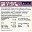 Show in main carousel: CANIDAE Pure Farm to Bowl Free-Range Bison, Lentil & Carrot Recipe Dry Dog Food, 21-lb bag slide 6 of 11