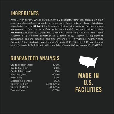 Show full view: Purina Pro Plan Complete Essentials Adult Turkey & Vegetable Entree in Gravy Canned Cat Food, 3-oz, case of 24 slide 7 of 12