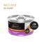 Show in main carousel: Purina Pro Plan Adult Turkey & Rice Entree in Gravy Canned Cat Food, 3-oz, case of 24 slide 3 of 12