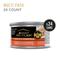 Show in main carousel: Purina Pro Plan Adult Chicken & Rice Entree in Gravy Canned Cat Food, 3-oz, case of 24 slide 3 of 12