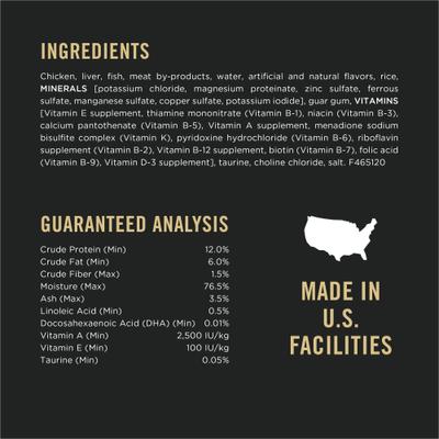 Show full view: Purina Pro Plan Kitten Classic Chicken & Liver Entree Canned Cat Food, 3-oz, case of 24 slide 7 of 12