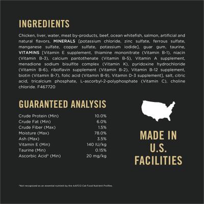 Show full view: Purina Pro Plan Focus Adult 11+ Classic Chicken & Beef Entree Canned Cat Food, 3-oz, case of 24 slide 7 of 11