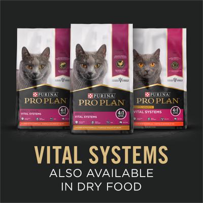 Show full view: Purina Pro Plan Vital Systems Beef Entree in Wet Cat Food Gravy, 3-oz can, case of 24 slide 6 of 12